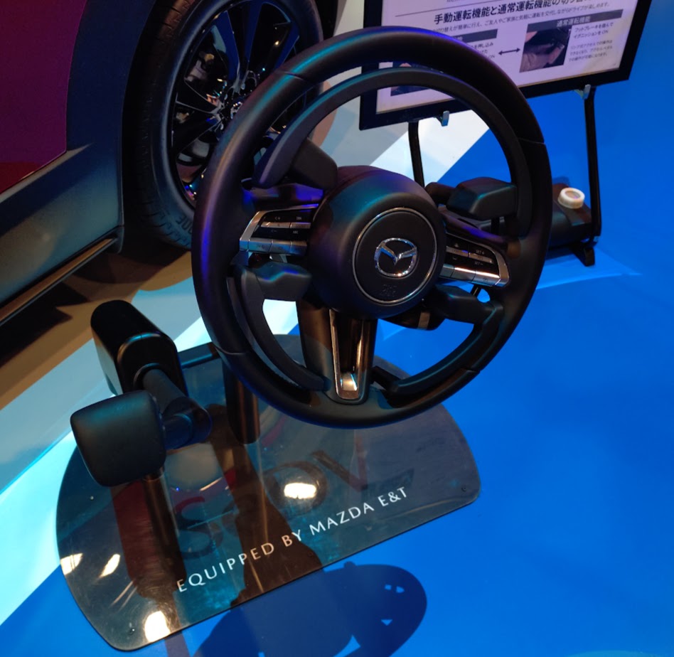 マツダ車のSeDVの図